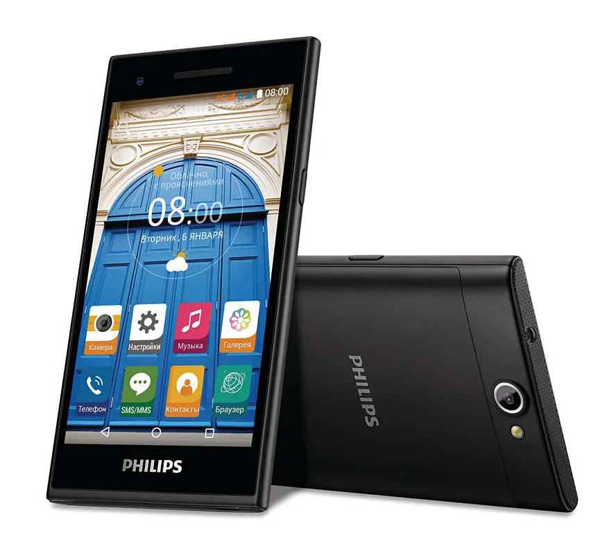 Philips